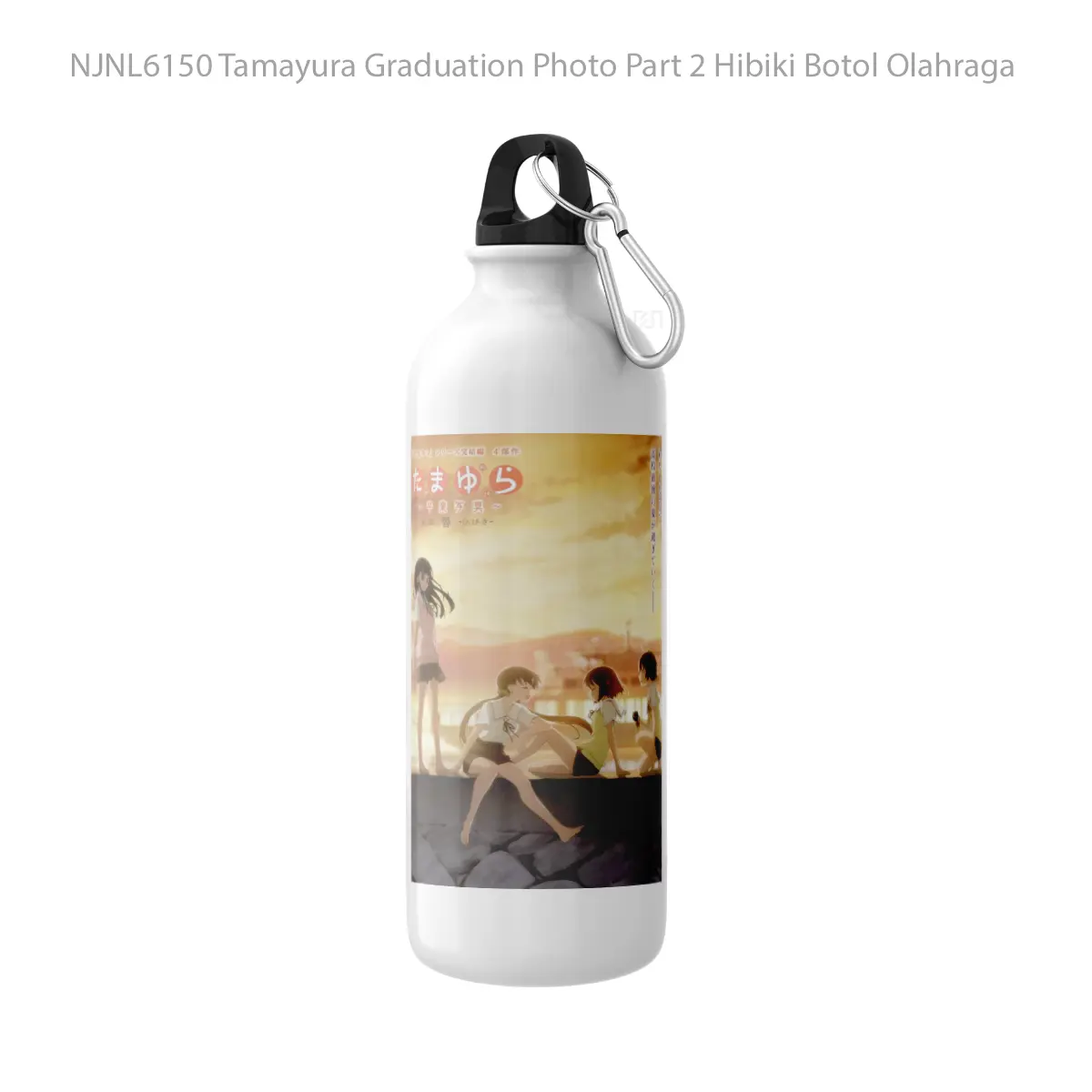 Botol Tamayura Graduation Photo Part 2 Hibiki - Toon Sport Bottle