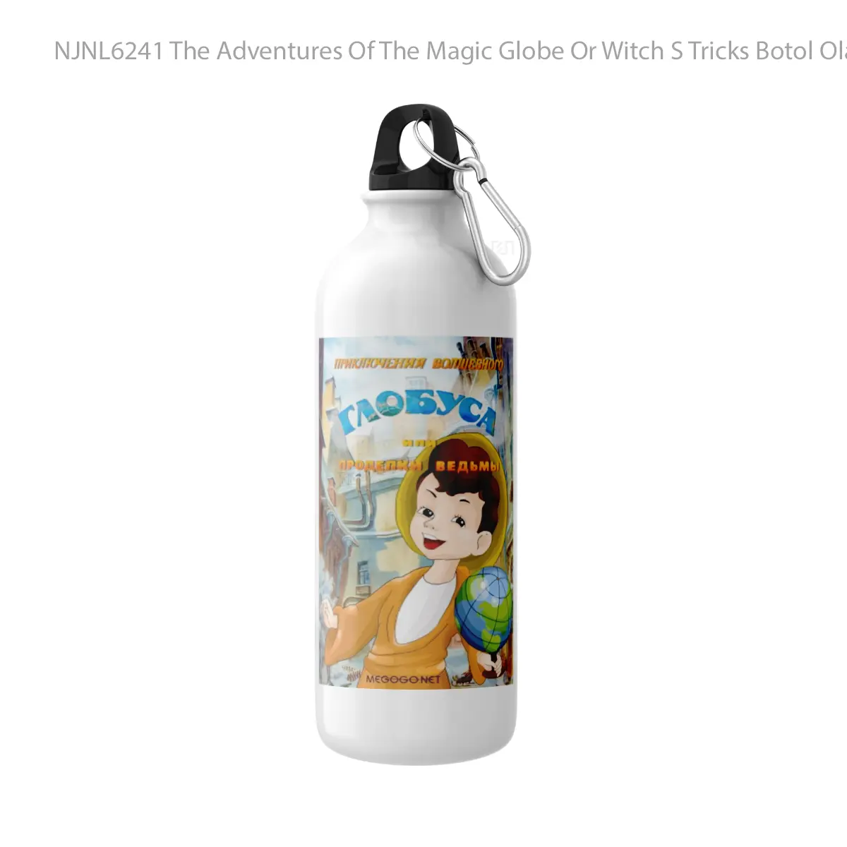 Botol The Adventures Of The Magic Globe Or Witch S Tricks - Toon Sport Bottle