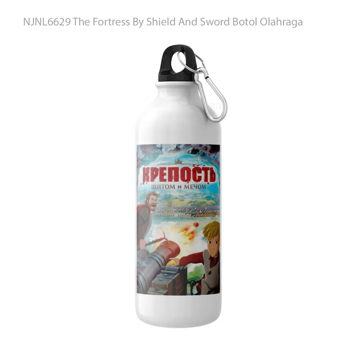 Botol The Fortress By Shield And Sword - Toon Sport Bottle