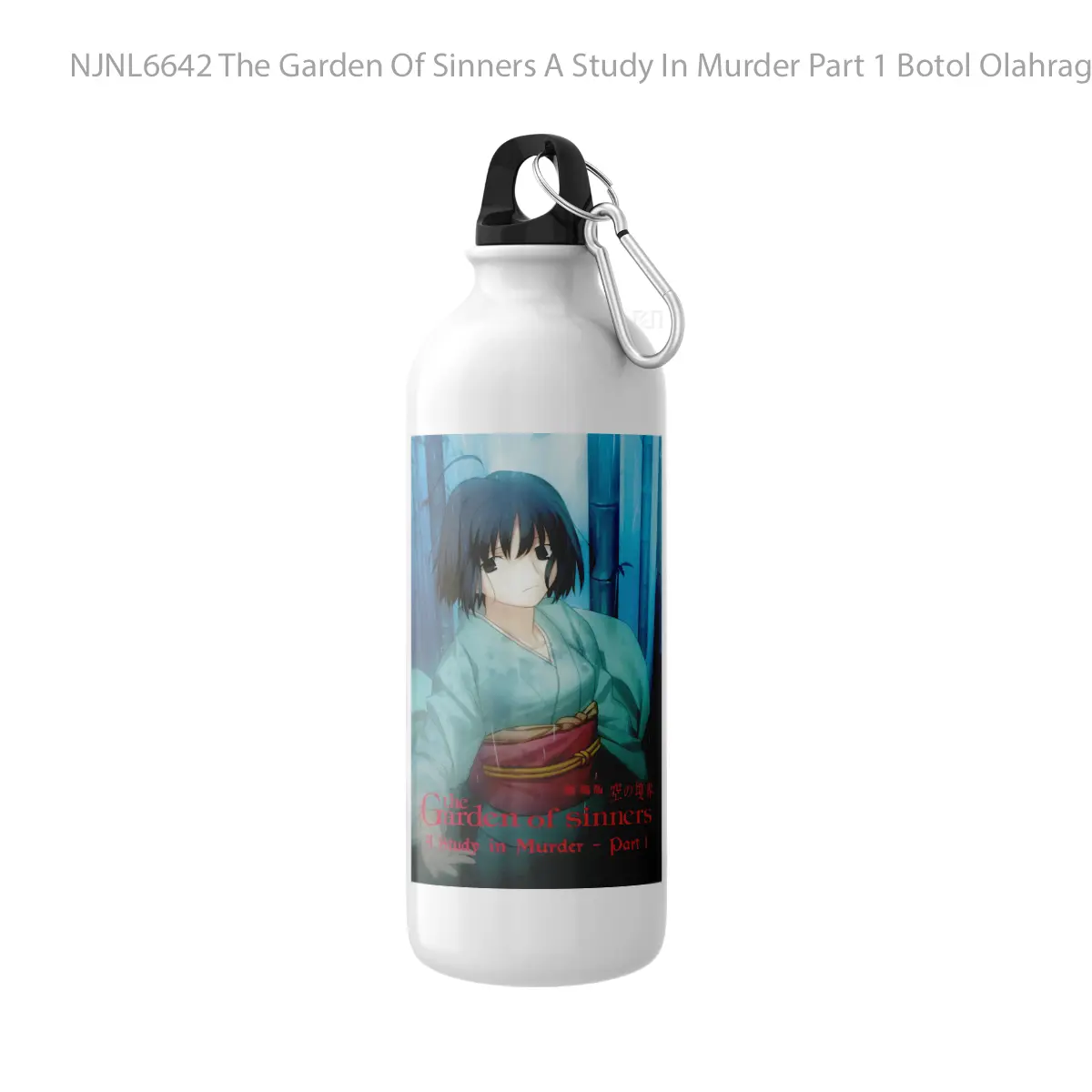 Botol The Garden Of Sinners A Study In Murder Part 1 - Toon Sport Bottle