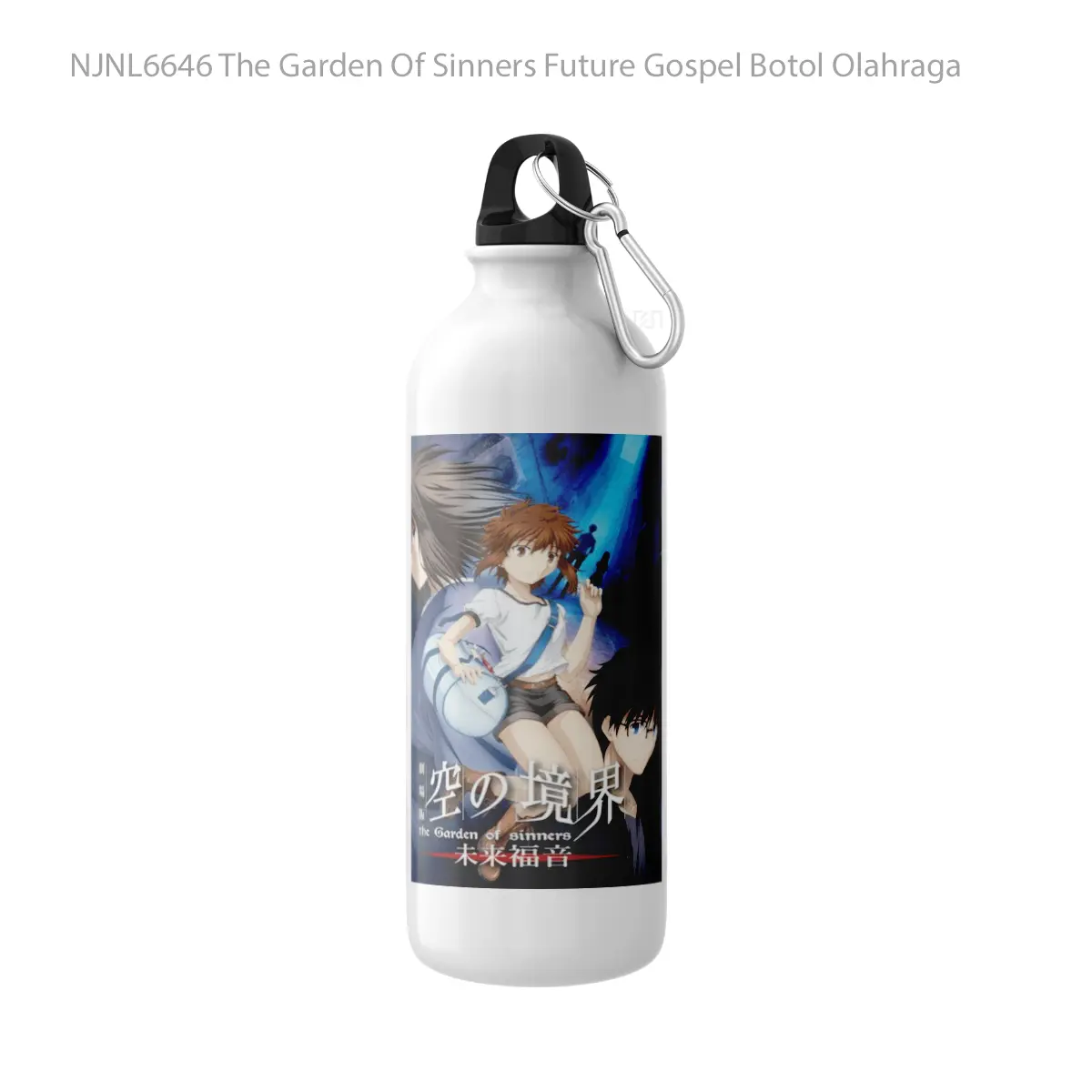Botol The Garden Of Sinners Future Gospel - Toon Sport Bottle