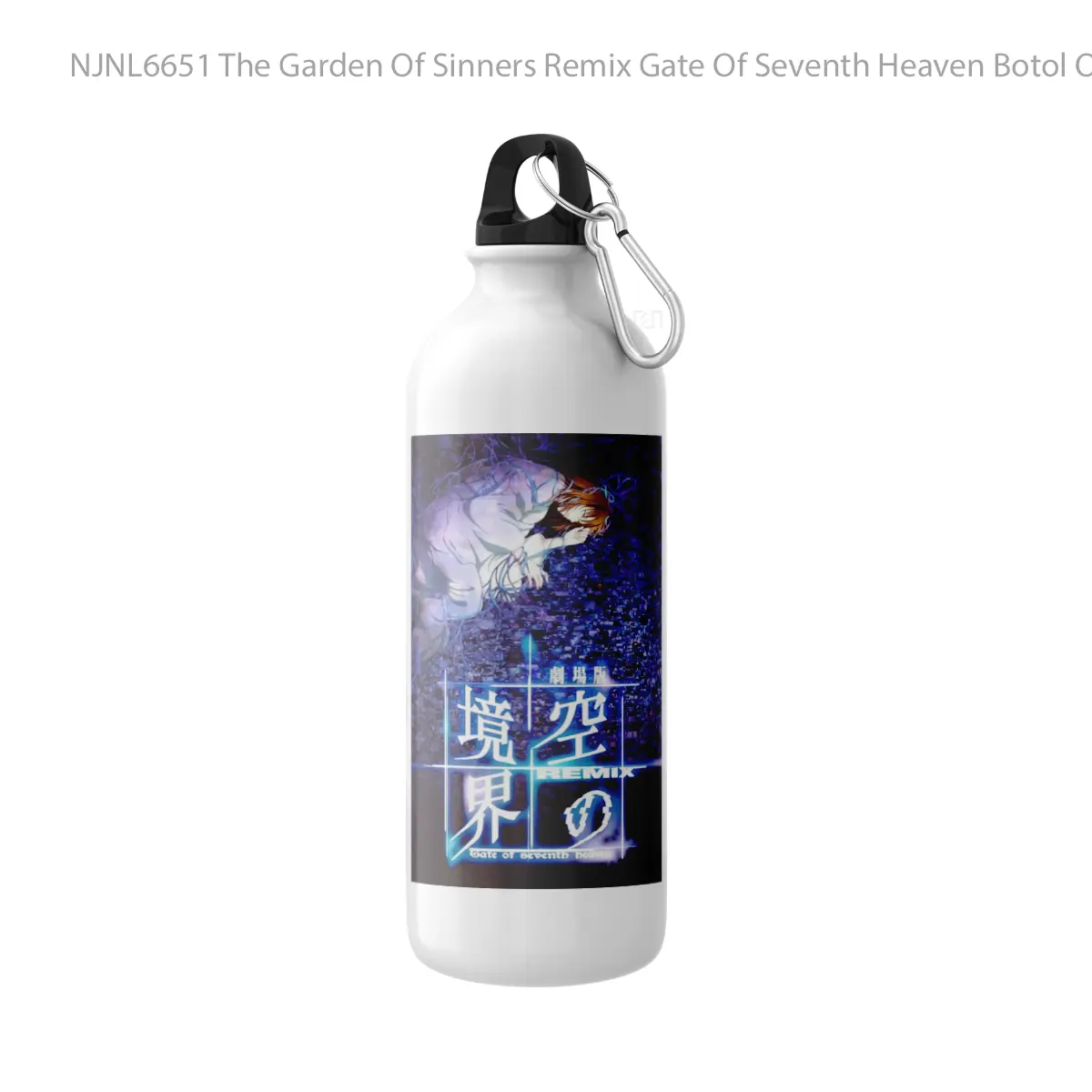 Botol The Garden Of Sinners Remix Gate Of Seventh Heaven - Toon Sport Bottle