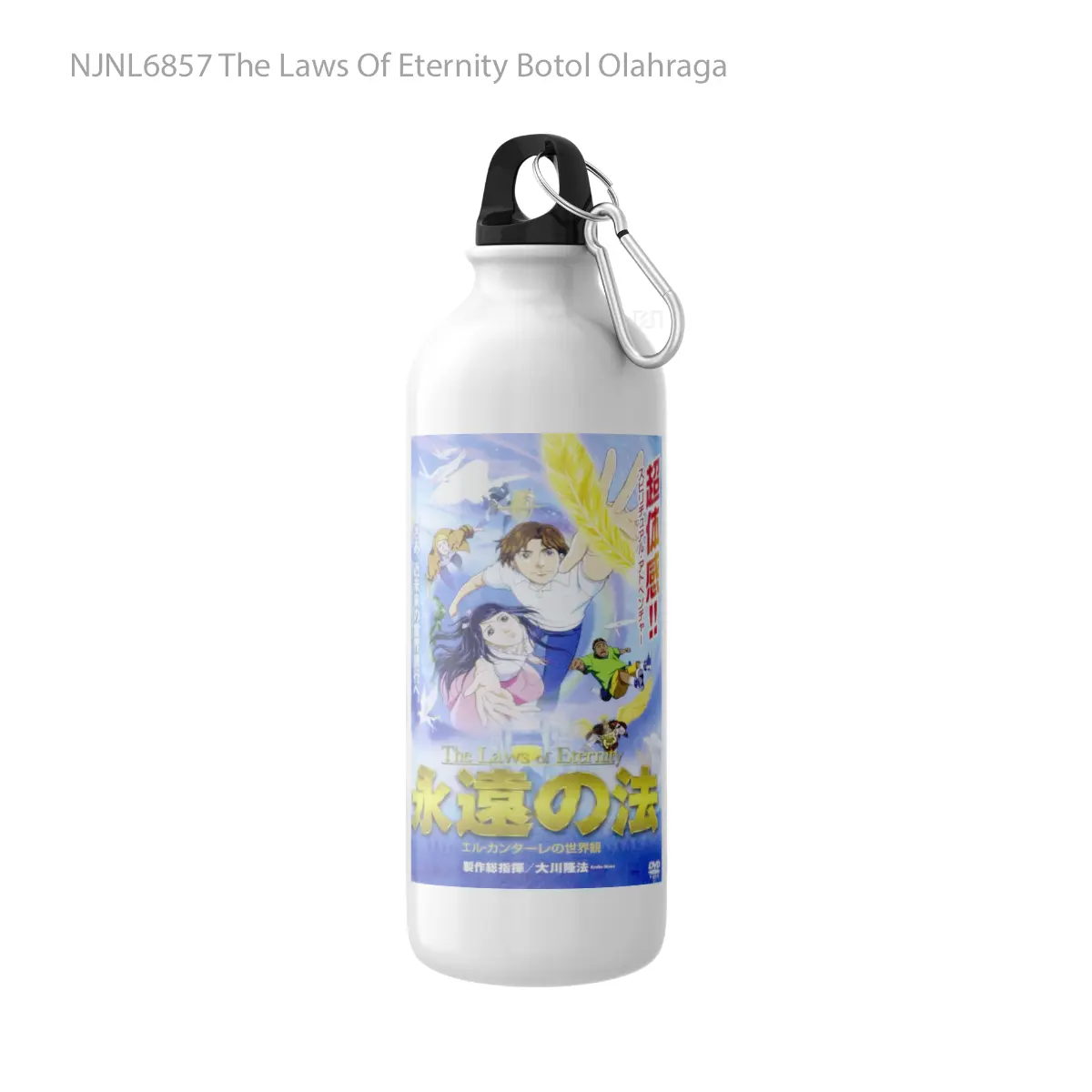 Botol The Laws Of Eternity - Toon Sport Bottle