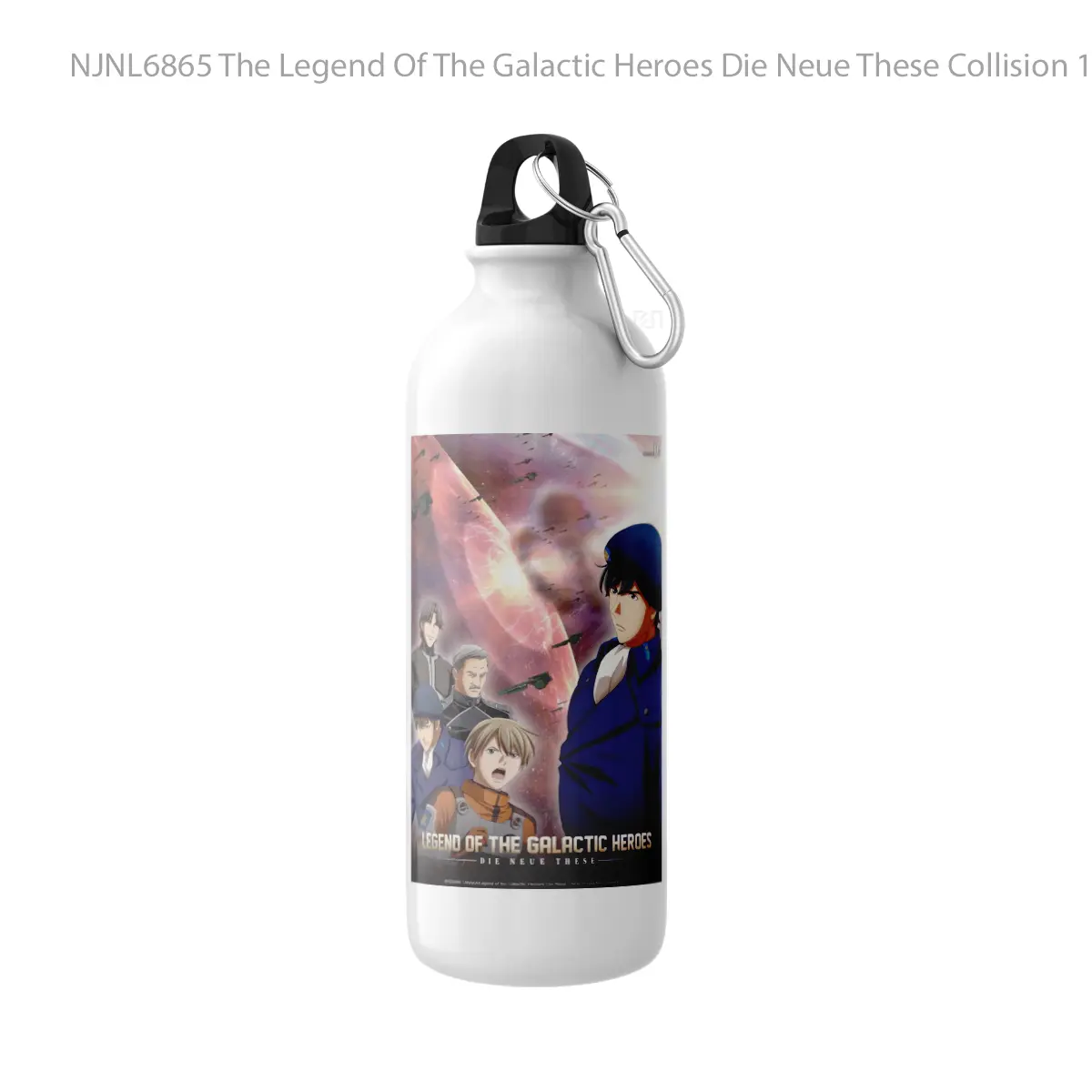 Botol The Legend Of The Galactic Heroes Die Neue These Collision 1 - Toon Sport Bottle