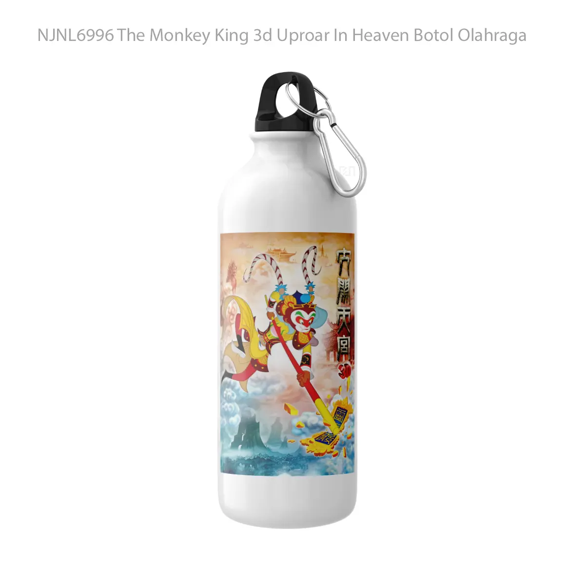 Botol The Monkey King 3d Uproar In Heaven - Toon Sport Bottle