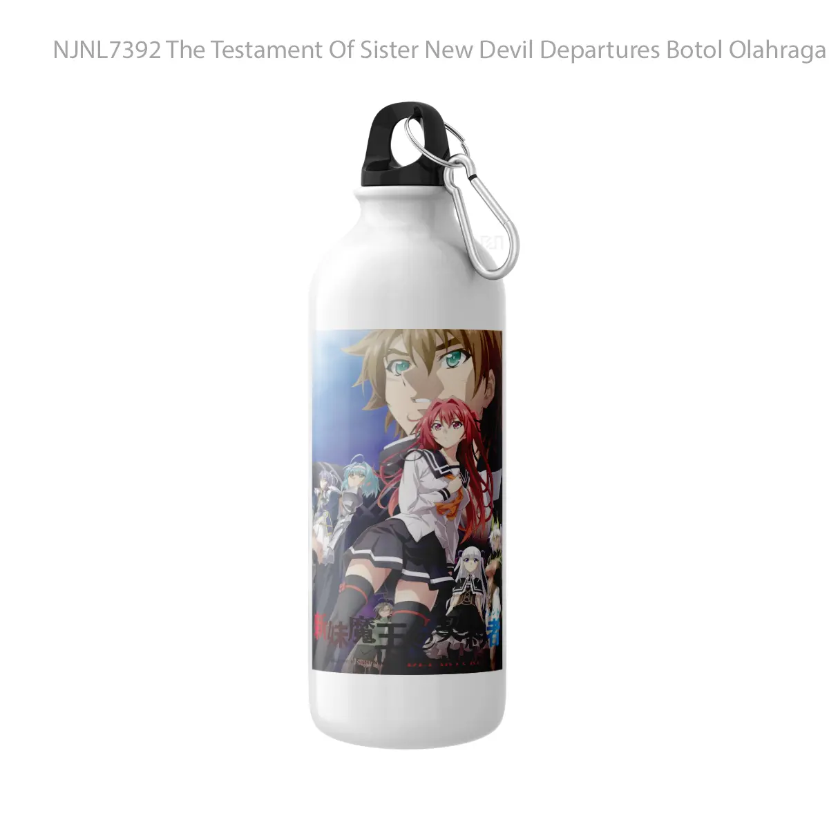 Botol The Testament Of Sister New Devil Departures - Toon Sport Bottle
