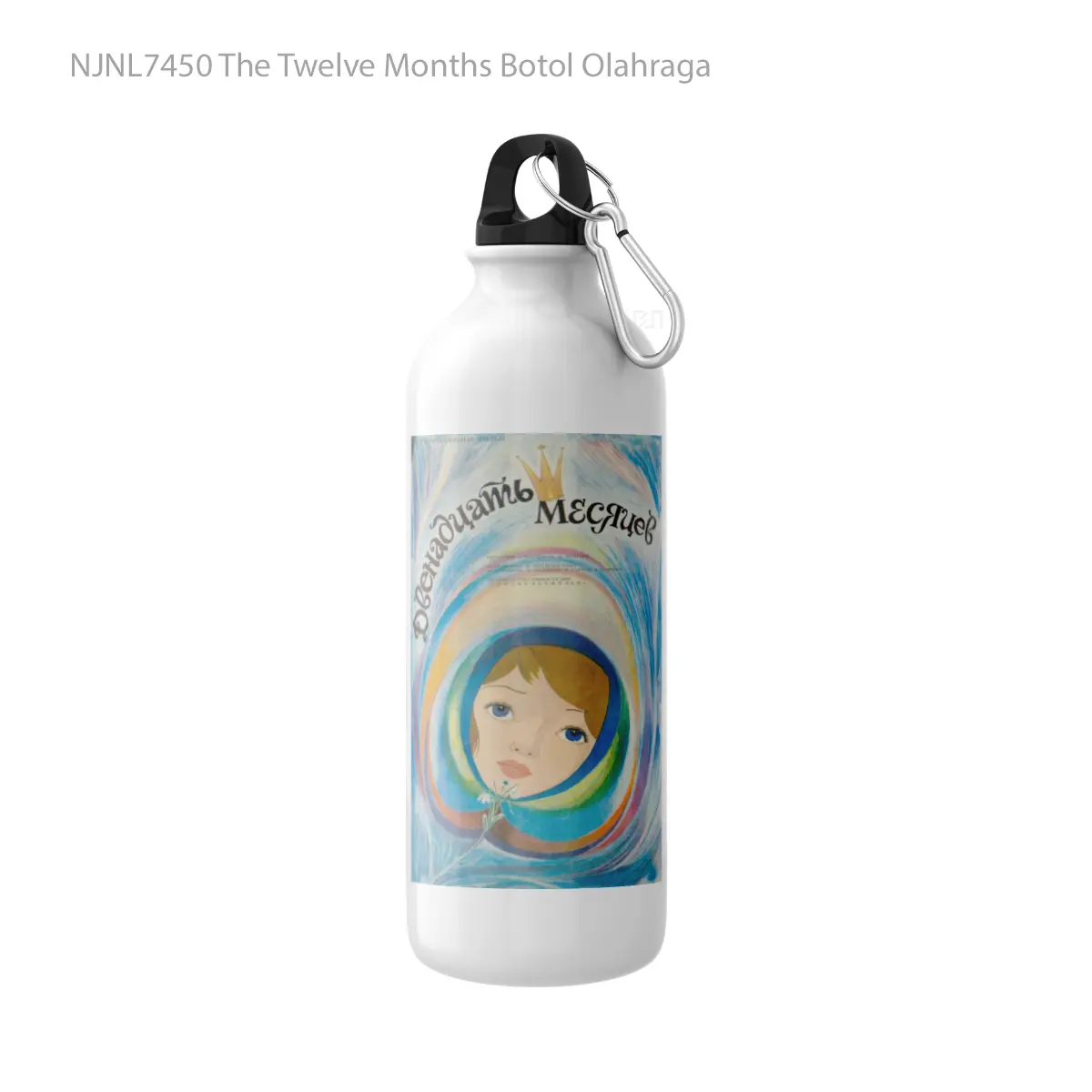 Botol The Twelve Months - Toon Sport Bottle