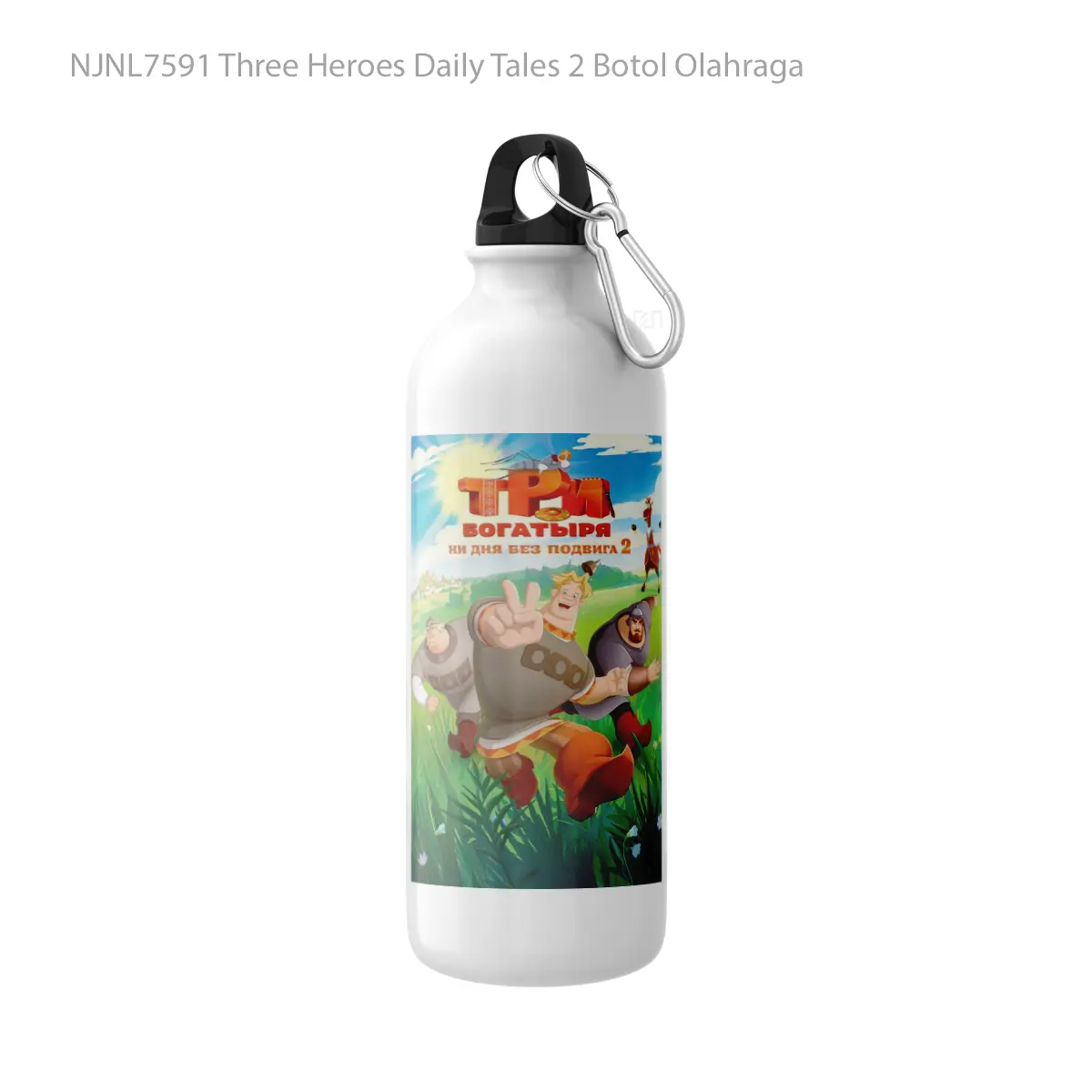Botol Three Heroes Daily Tales 2 - Toon Sport Bottle