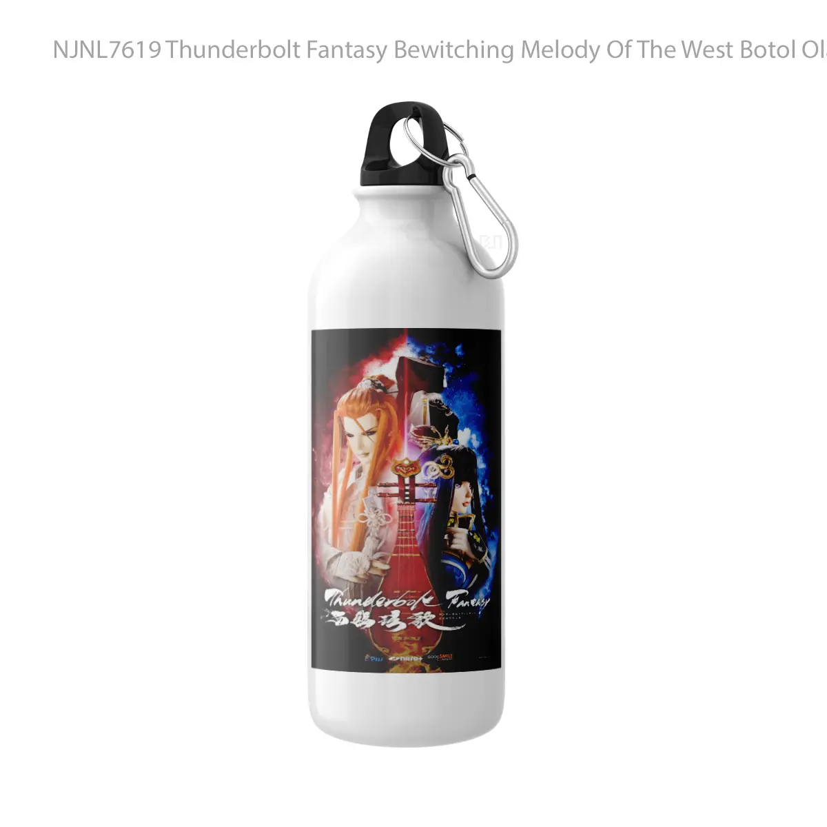 Botol Thunderbolt Fantasy Bewitching Melody Of The West - Toon Sport Bottle