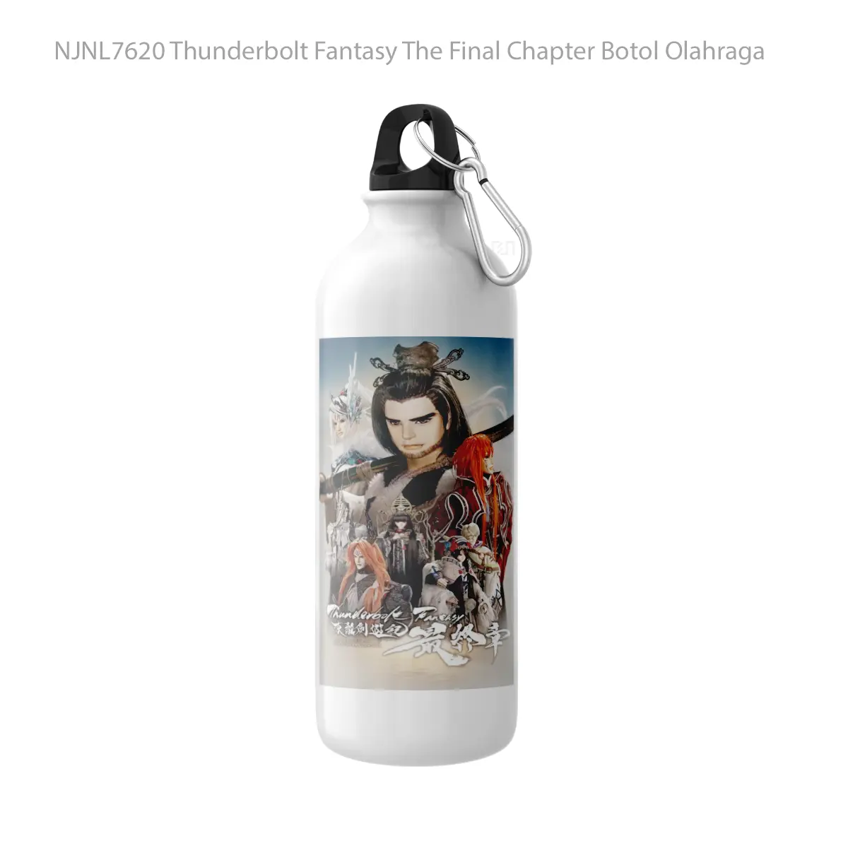 Botol Thunderbolt Fantasy The Final Chapter - Toon Sport Bottle