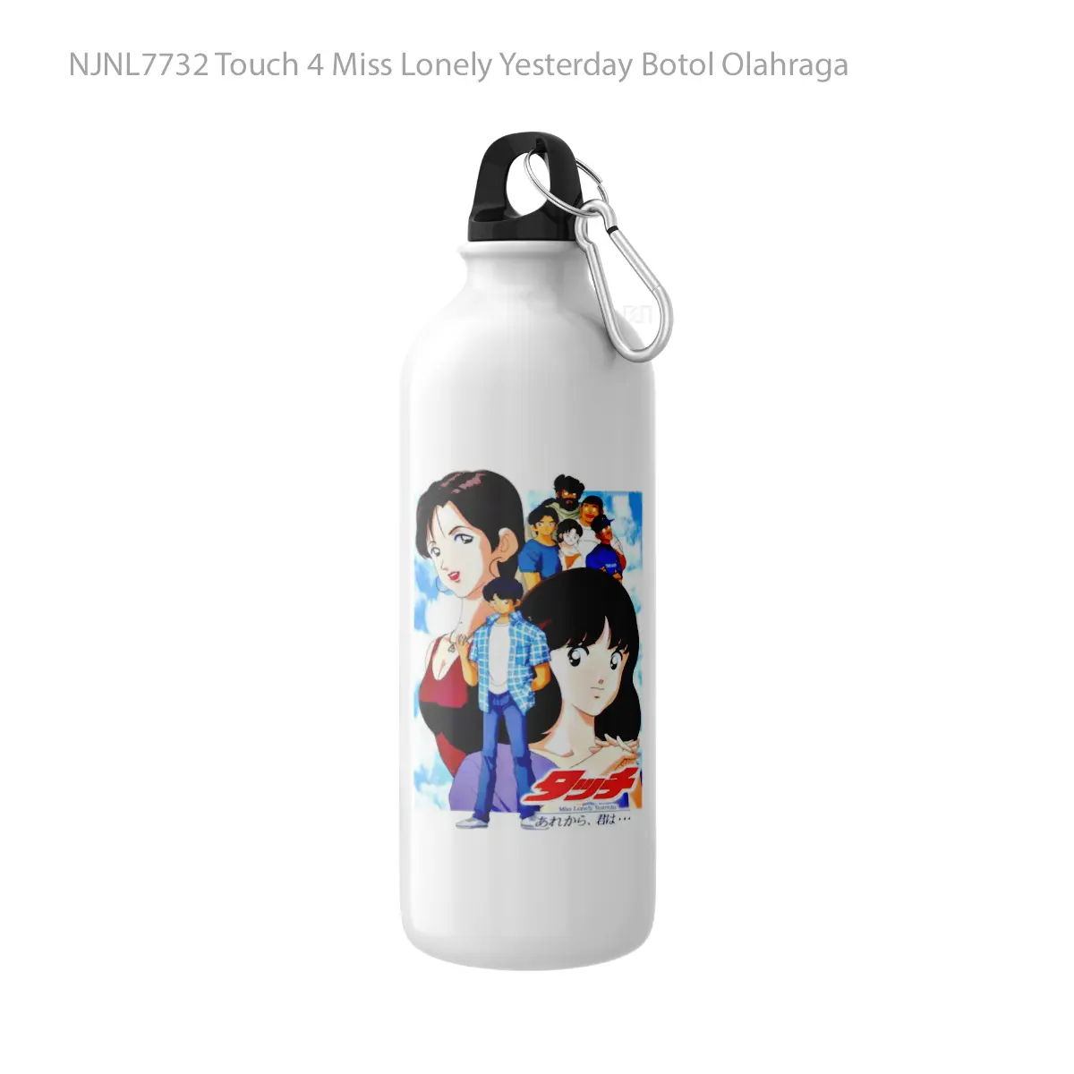 Botol Touch 4 Miss Lonely Yesterday - Toon Sport Bottle