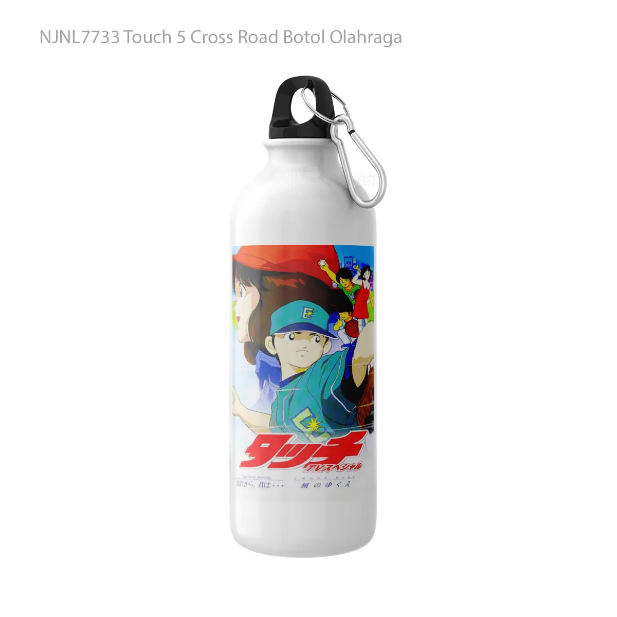 Botol Touch 5 Cross Road - Toon Sport Bottle