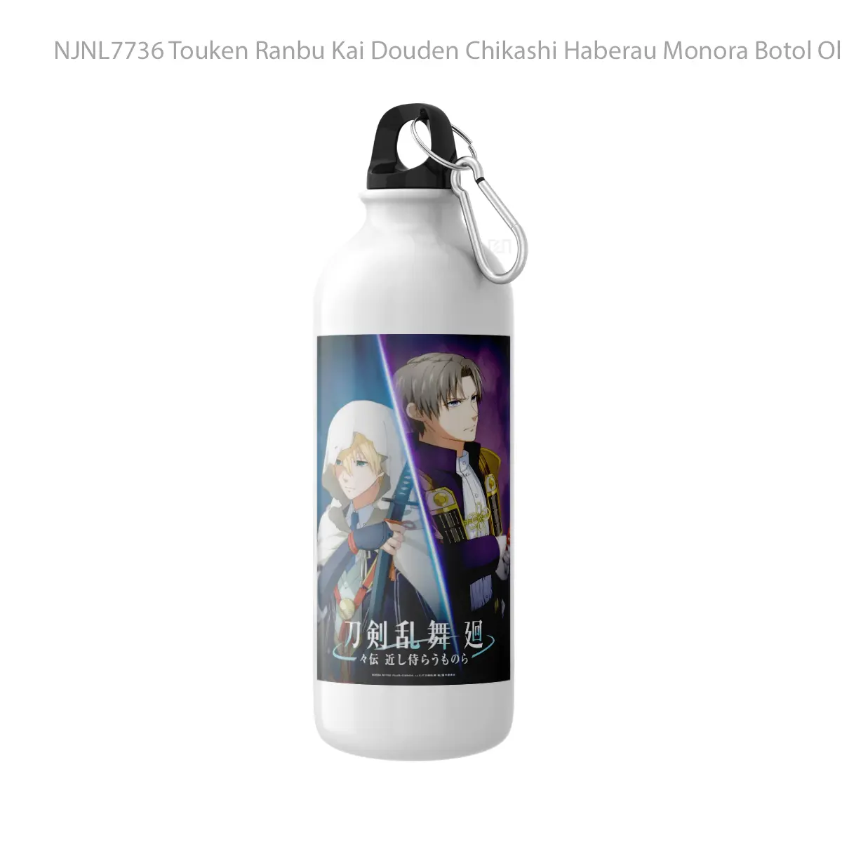 Botol Touken Ranbu Kai Douden Chikashi Haberau Monora - Toon Sport Bottle