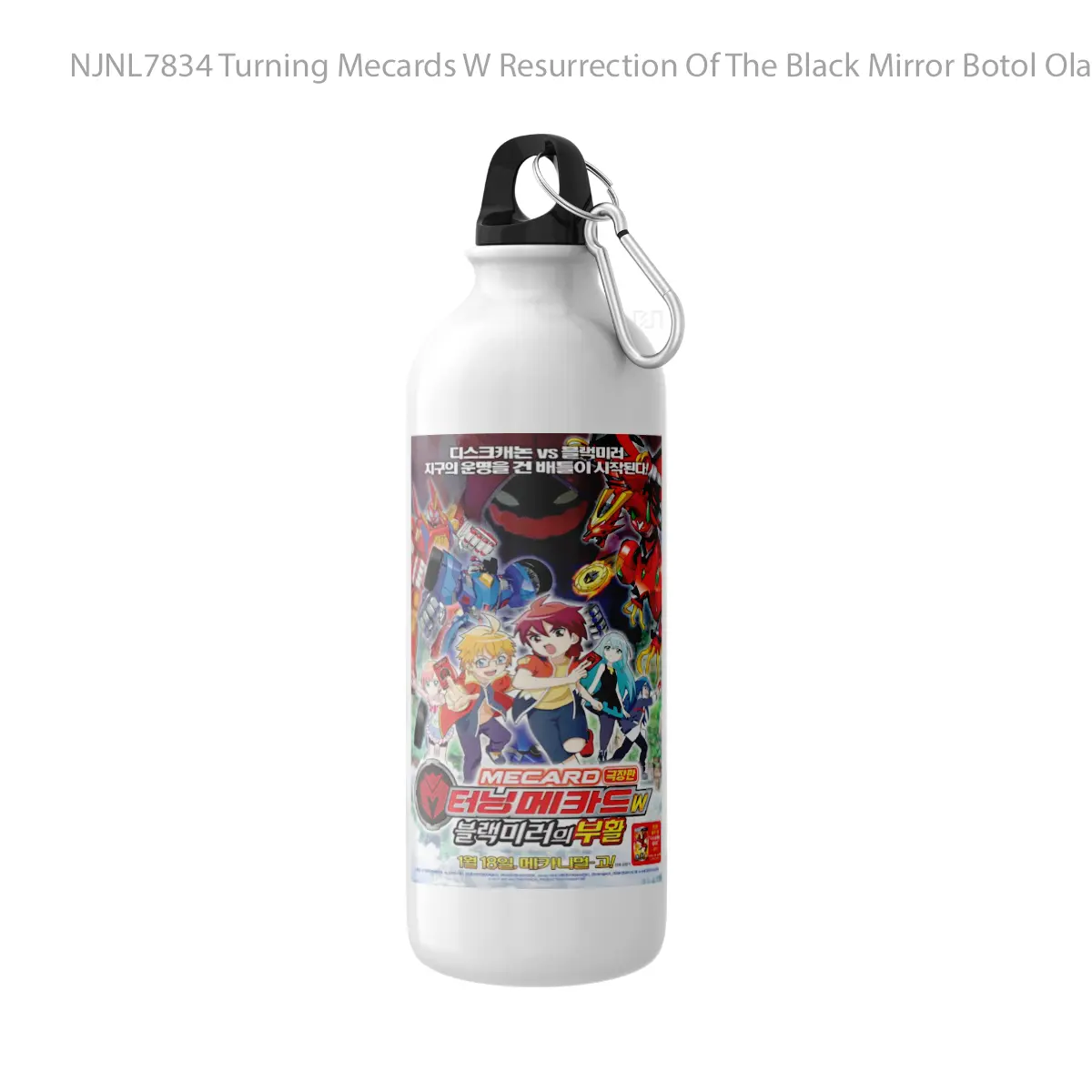 Botol Turning Mecards W Resurrection Of The Black Mirror - Toon Sport Bottle