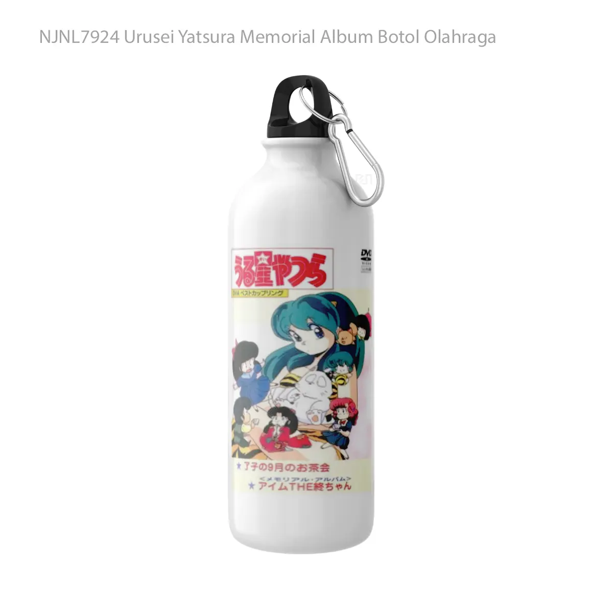 Botol Urusei Yatsura Memorial Album - Toon Sport Bottle