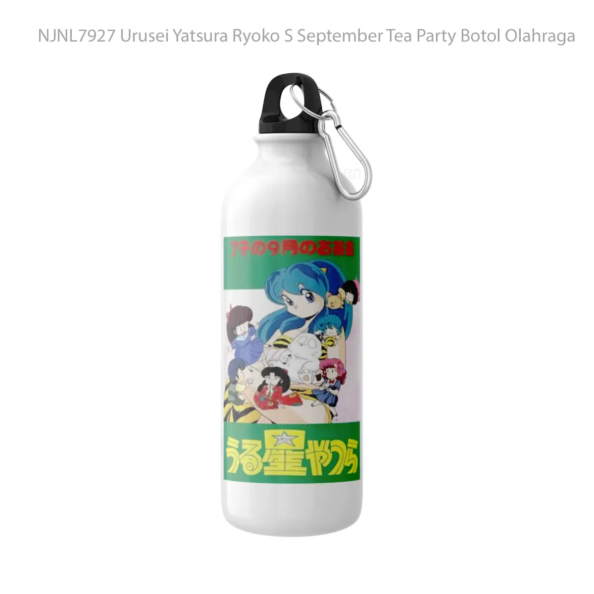 Botol Urusei Yatsura Ryoko S September Tea Party - Toon Sport Bottle