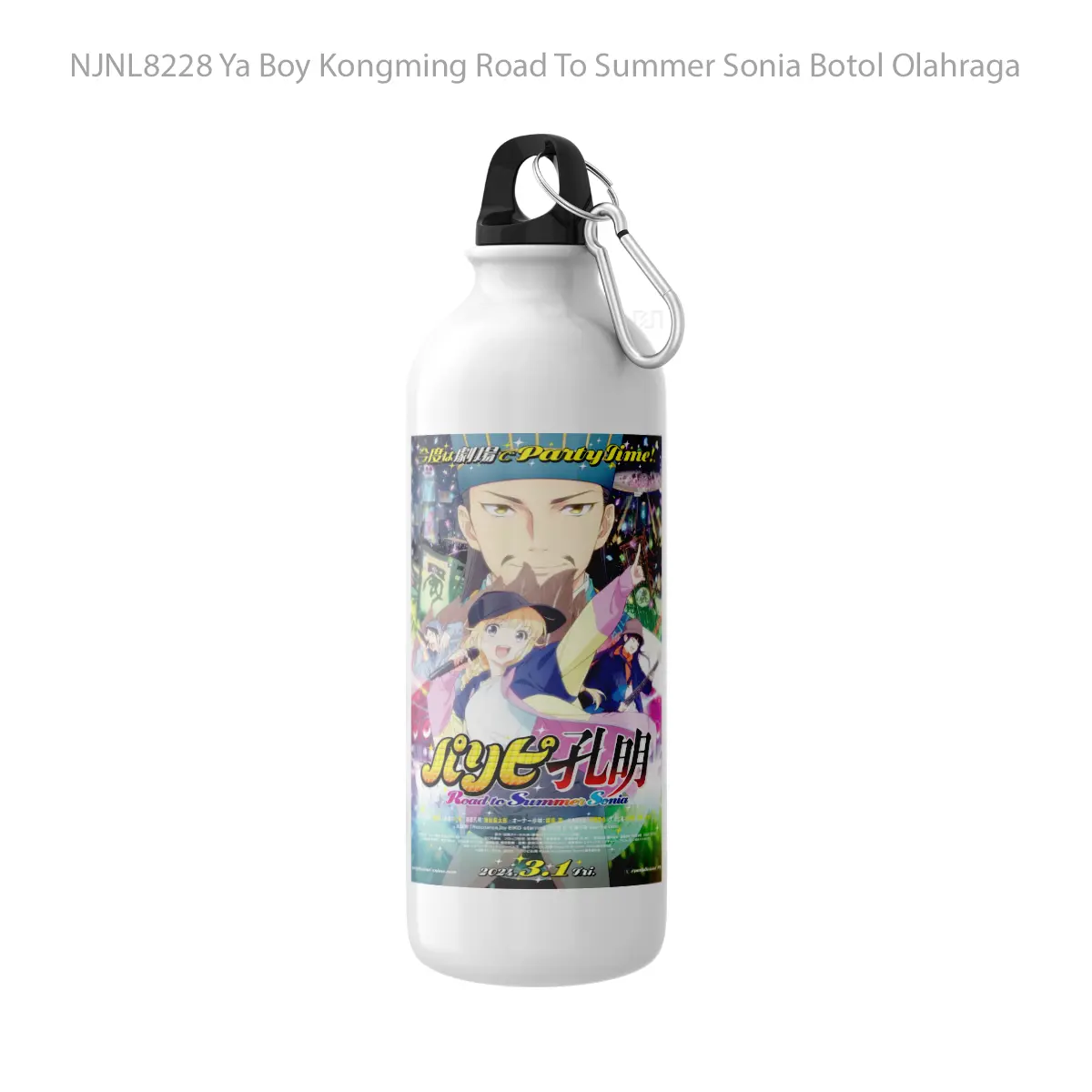 Botol Ya Boy Kongming Road To Summer Sonia - Toon Sport Bottle