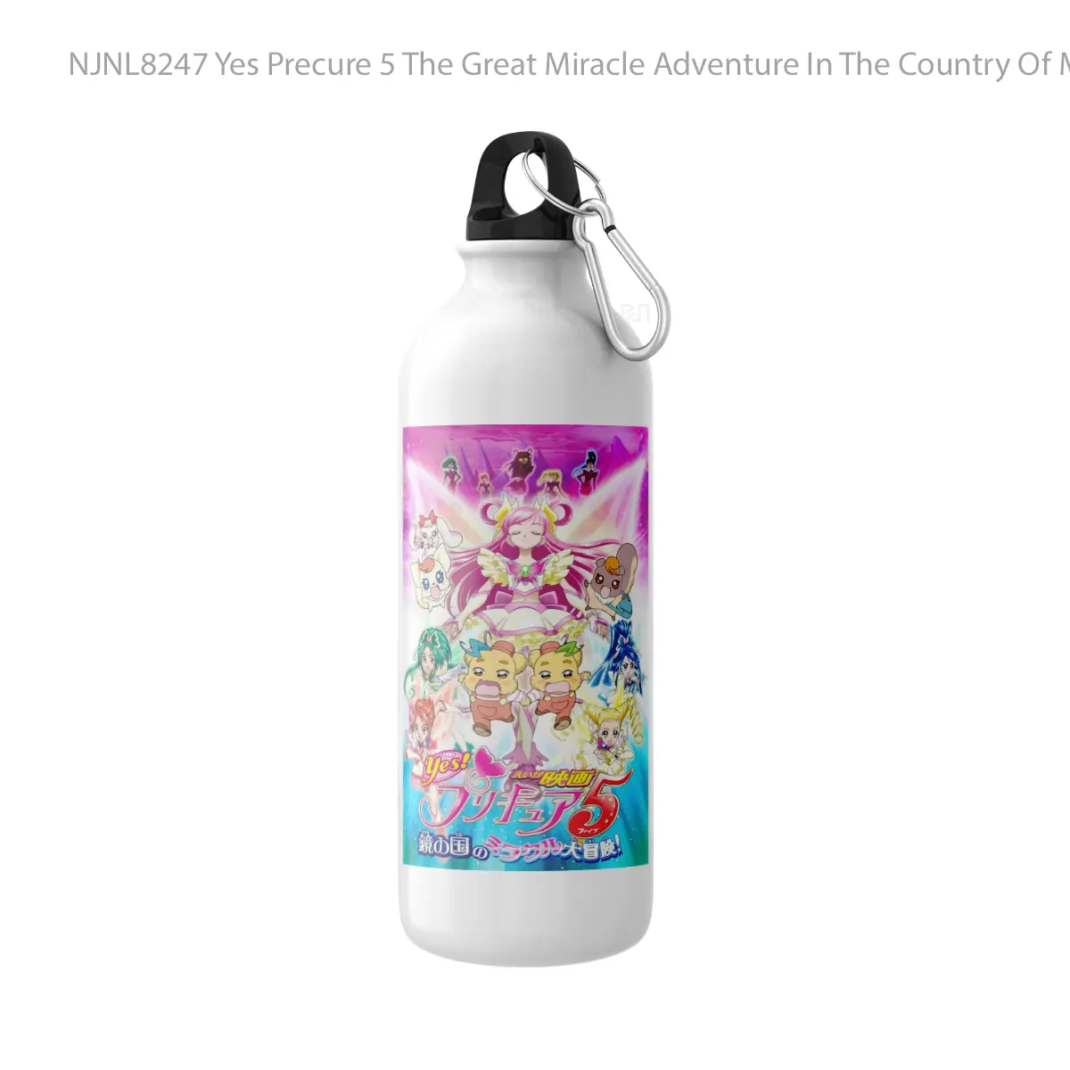 Botol Yes Precure 5 The Great Miracle Adventure In The Country Of Mirrors - Toon Sport Bottle
